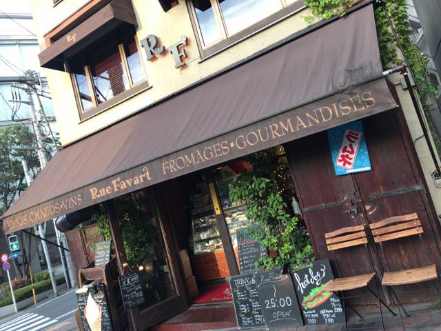 f:id:sabotennmegane:20180822200105j:plain f:id:sabotennmegane:20180822200105j:plain
