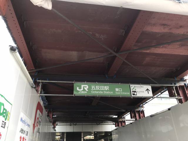 f:id:sabotennmegane:20180917193428j:plain f:id:sabotennmegane:20180917193428j:plain