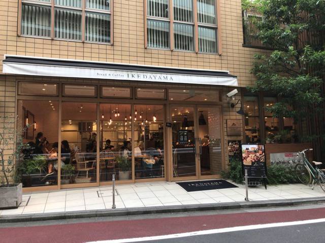 f:id:sabotennmegane:20180917193752j:plain f:id:sabotennmegane:20180917193752j:plain