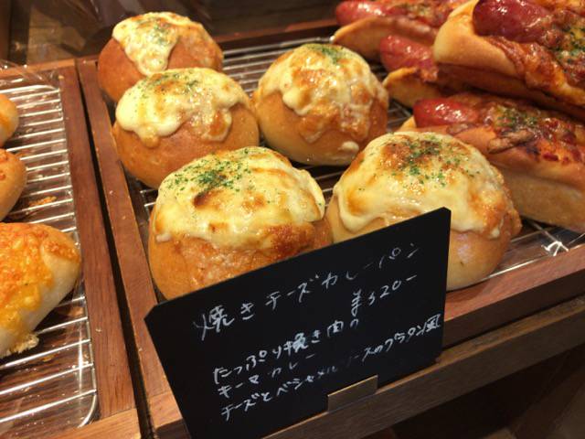 f:id:sabotennmegane:20180917195316j:plain f:id:sabotennmegane:20180917195316j:plain