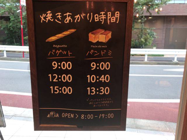 f:id:sabotennmegane:20180917201755j:plain f:id:sabotennmegane:20180917201755j:plain
