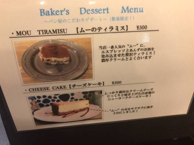 f:id:sabotennmegane:20181006225036j:plain f:id:sabotennmegane:20181006225036j:plain