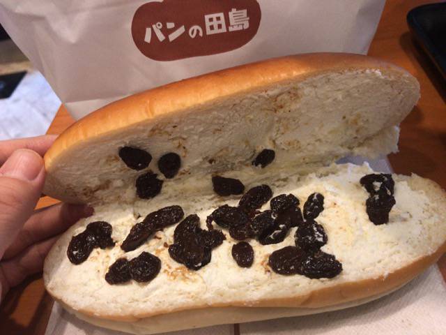 f:id:sabotennmegane:20181013201726j:plain f:id:sabotennmegane:20181013201726j:plain