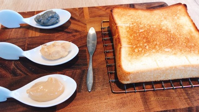 極生ミルク食パン