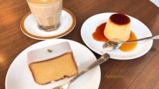 オクサワファクトリーカフェラテとプリンとレモンケーキ