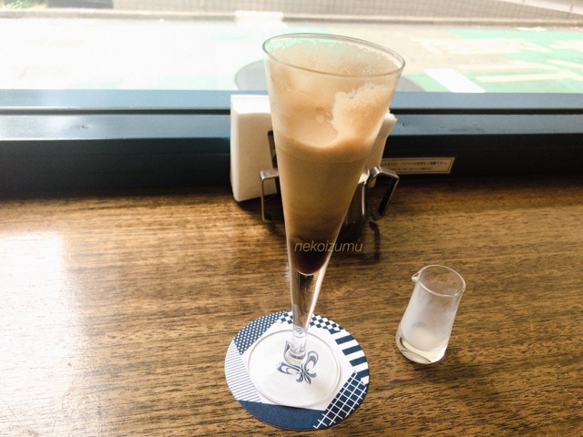 シェケラート