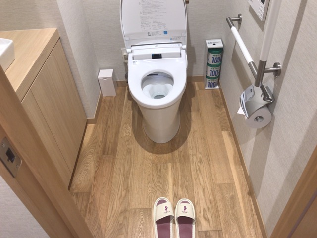 トスラブ館山