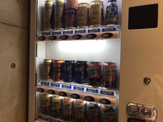 自販機種類