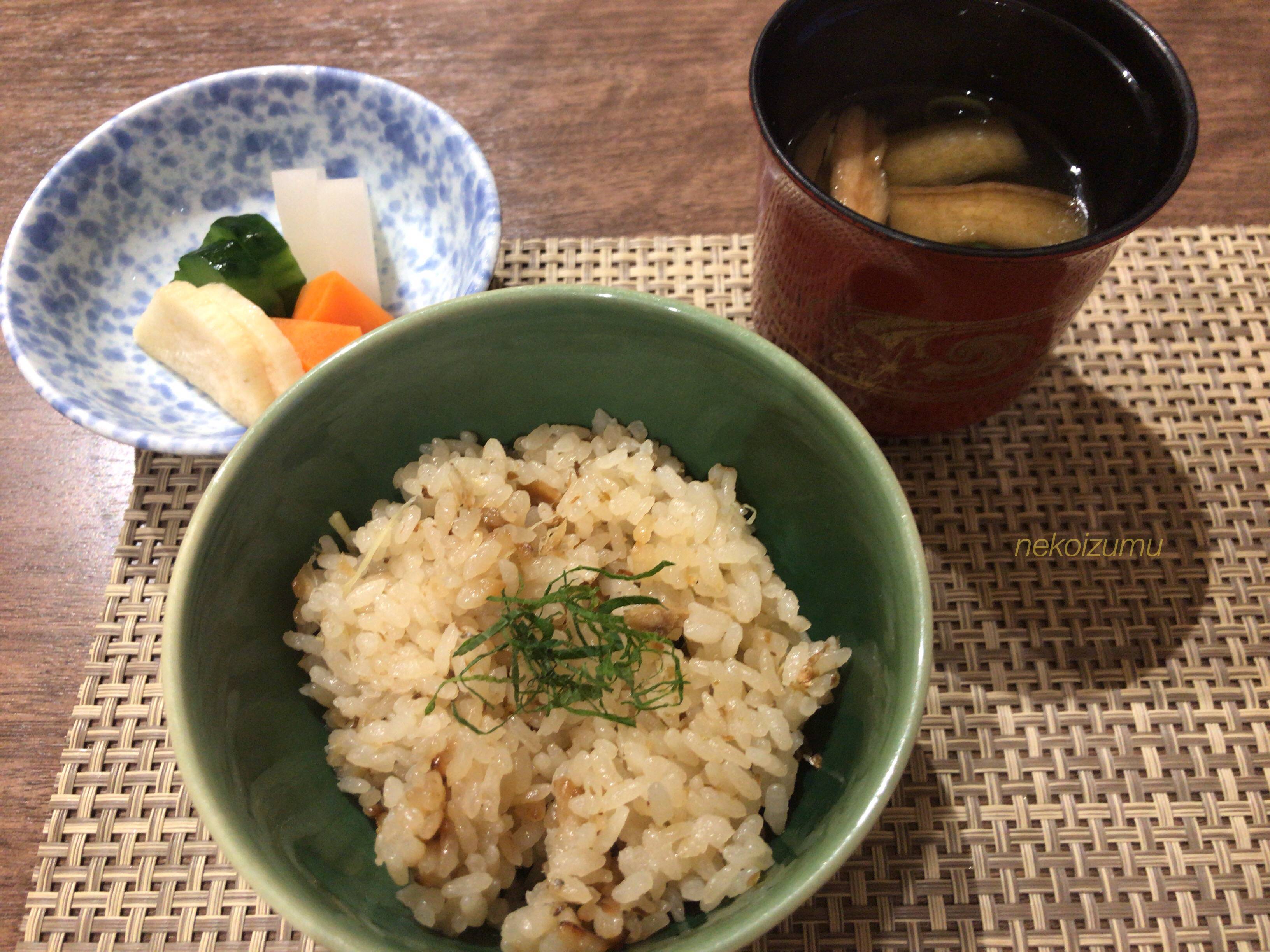 トスラブ館山の夕食