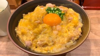 ○勝の親子丼