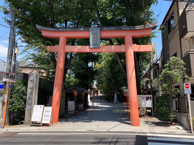 神楽坂の赤城神社