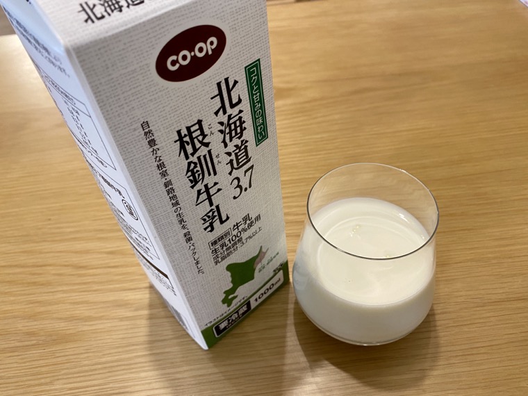 おうちコープ北海道牛乳